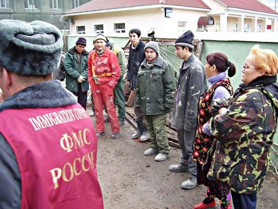 прописка в Костромской области